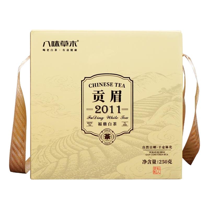 太姥山方家山的老贡眉甜感香气好