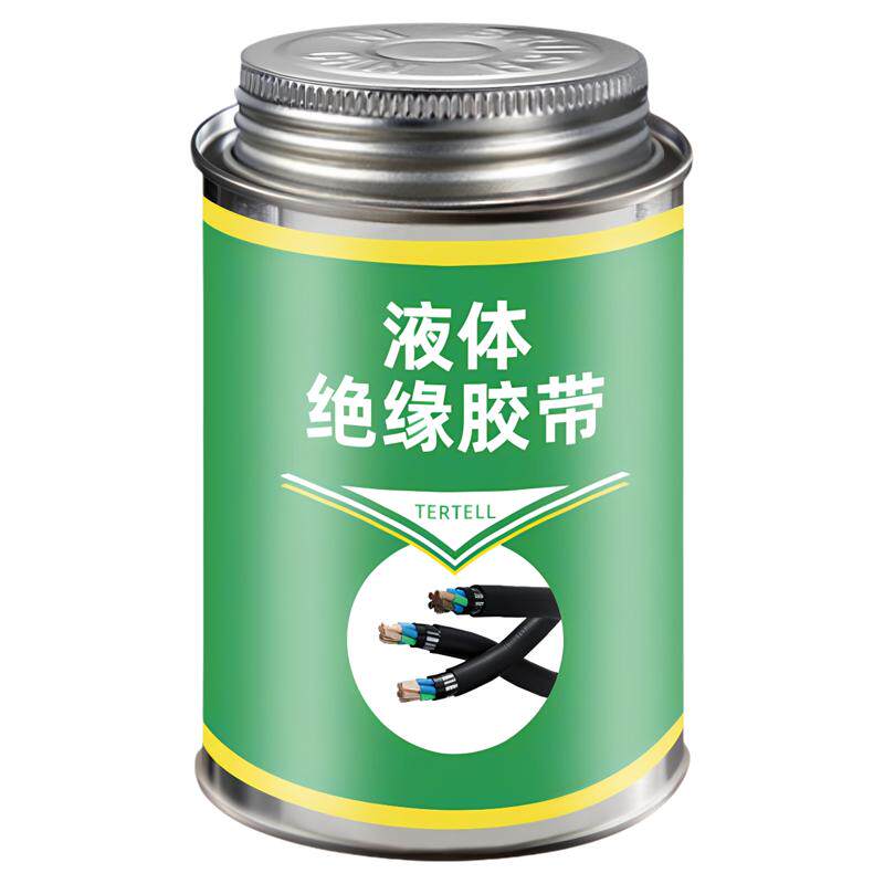 电工液体绝缘胶带耐高低温防水