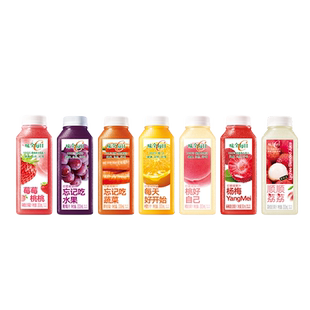味全每日C果汁果蔬汁300ml*12瓶 橙汁葡萄汁多口味冷藏饮品饮料