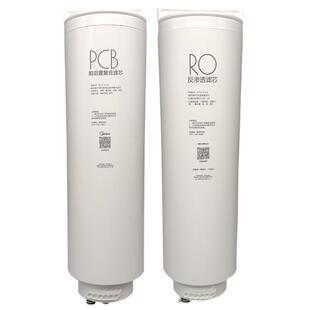 美的白泽净水器滤芯MRO1782D-600G/1785D-800G/1787D-1000G PCB