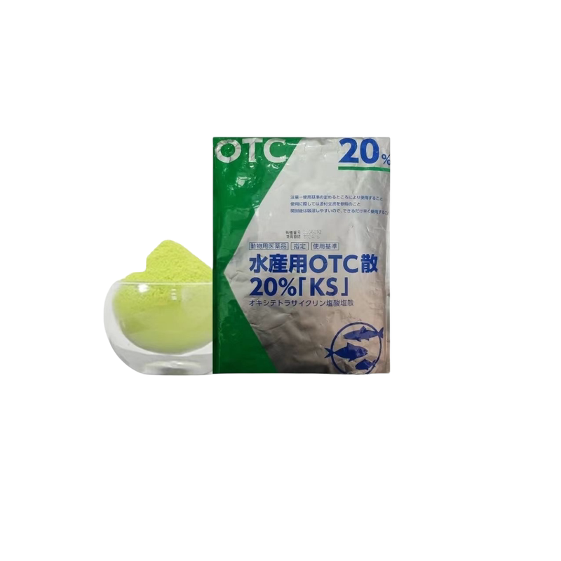 日本正品OTC散绿粉锦鲤鱼热带鱼白毛水霉杀菌消毒包邮双杀高含量