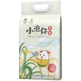 【洪森】小浪仔香米5kg籼米丝苗米现磨现发绿色认证小孩孕妇大米