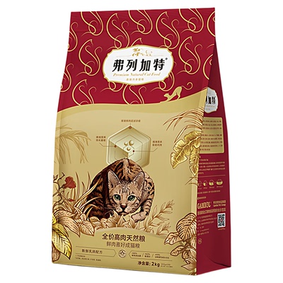 弗列加特80%鲜肉猫粮试吃分装
