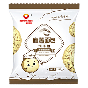 麻薯预拌粉面包手指麻薯烘焙糕点原材料麻球欧包家用专用商用