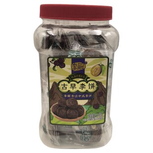 李解中式李饼古早李干福建闽南特产罐装独立包装578g双华甘草陈皮