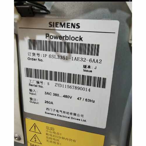 议价西门子6SL33511AE326AA2备用电源块功率模块6SL3351-1AE32-6A
