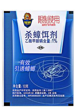 超威蟑螂药厨房卧室大蠊小强