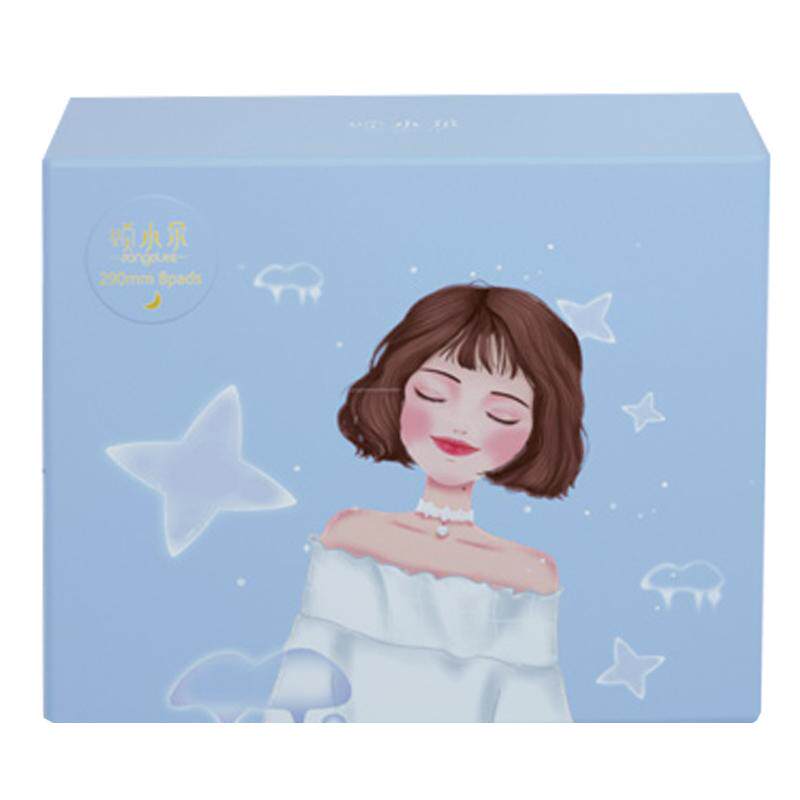 独立包装夜用卫生巾颂小朵
