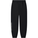 361童装男女同款卫衣卫裤合集