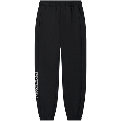 361童装男女童卫衣长裤2025秋冬新款中大童运动裤儿童休闲厚裤子