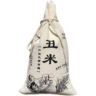 2025年新米 胚芽米 正宗粳米 自留种 丑米 农家品种 大米 不抛光