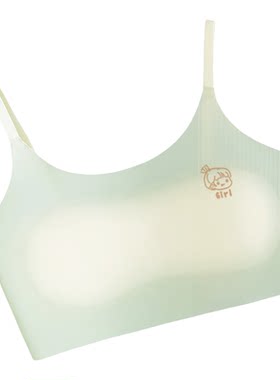 女童发育期吊带无痕防凸点小背心