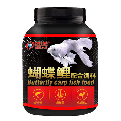 台湾蝴蝶鲤鱼饲料白金龙凤鱼食