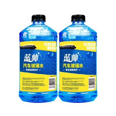 蓝帅强去油膜防冻玻璃水