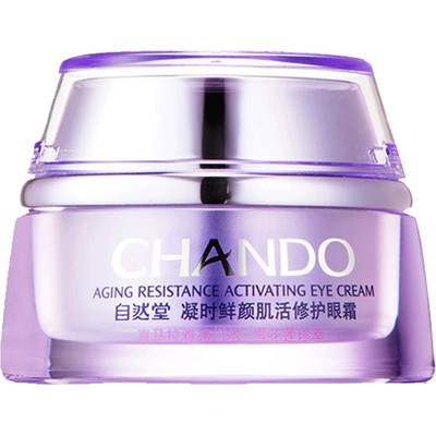 自然堂眼霜紧致抗皱官方旗舰店