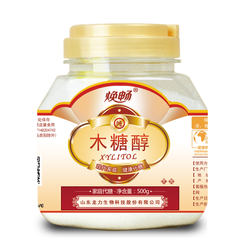 500g木糖醇焕畅控糖0糖