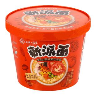 知源一品素方便面非油炸纯素无五辛泡面桶装素食冲泡面条新派面