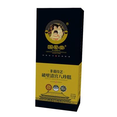 国爱堂清宫八珍糕非遗技艺