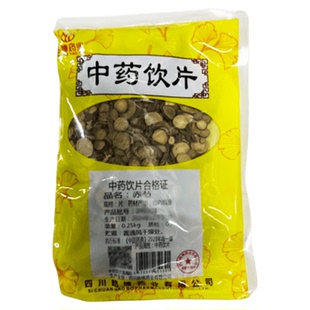 赤芍中药材正品250g中药饮片大药房正规国家标准医用干货大袋
