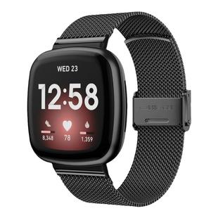 适用fitbit versa4表带fitbit sense卡扣米兰尼斯表带金属不锈钢编织腕带 versa3精钢透气替换表链男女配件