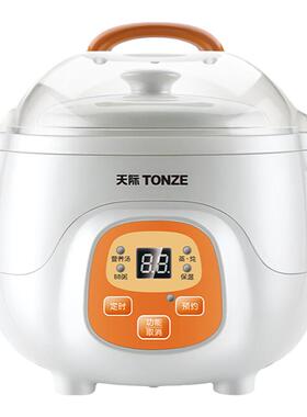 天际隔水炖煮粥bb煲电炖盅煮粥锅