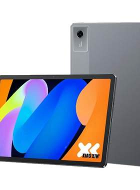 联想小新pad2025国行全新安卓