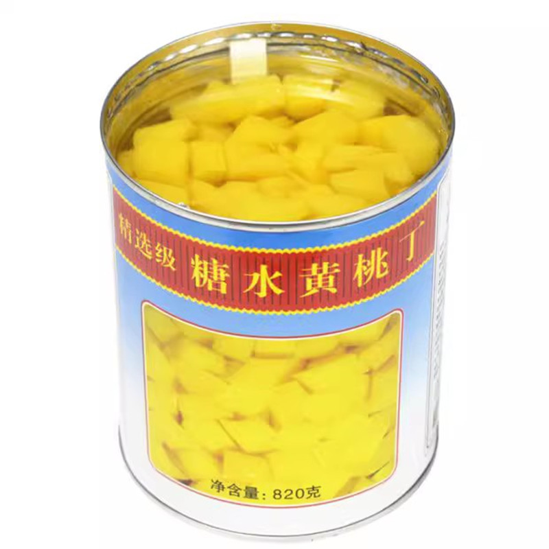 砀山黄桃罐头820g大桶对开切糖水黄桃罐头蛋糕烘焙专用原料  商用