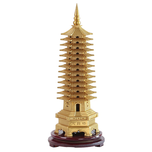 铜文昌塔9九层十三13层文峰塔黄铜宝塔摆件 精工文昌塔中式工艺品