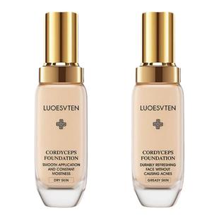 【送粉扑】 正品露伊薇丹粉底液虫草遮瑕美颜养肤水光男女同款爆