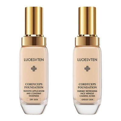 【送粉扑】 正品露伊薇丹粉底液虫草遮瑕美颜养肤水光男女同款爆