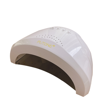 梧桐美甲灯双光源PutonePutone