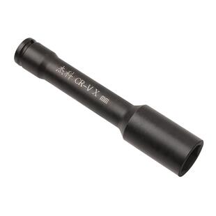 杰科铝模套筒电动扳手加长套筒头27铝膜加长29mm加厚加强工地用