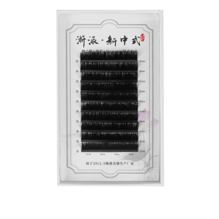 国风LC山茶花睫毛美睫店专用嫁接新中式翘睫漫画款狐系多取不散根