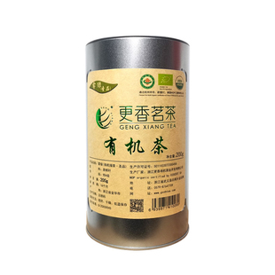 更香2025新明前春茶特A级有机绿茶圣品桶装200g茶叶 现货