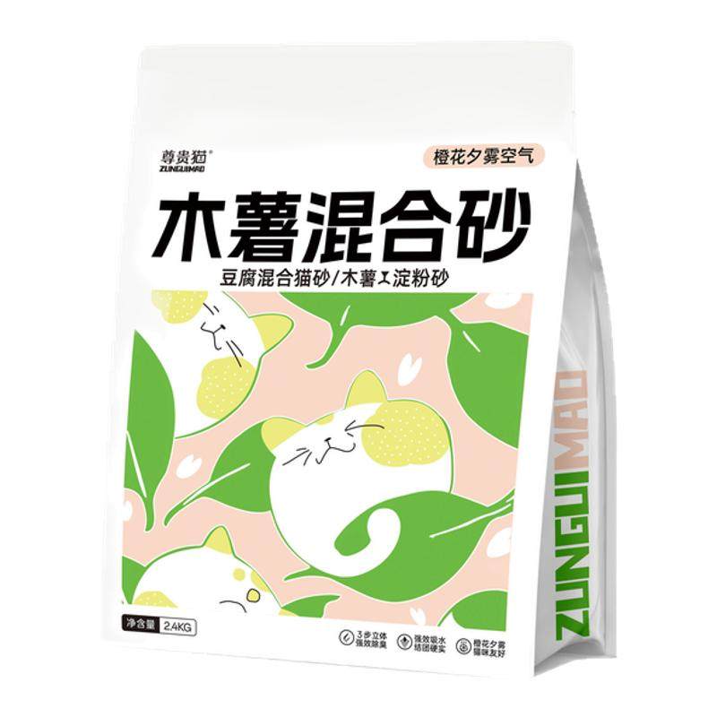 尊贵猫不粘土矿砂铁锤除臭剂杀菌