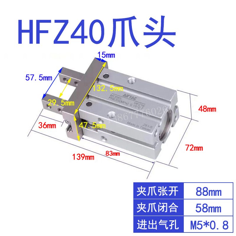 新款包邮原装亚德客气缸气爪气夹HFZ10/HFK10/HFR10/HFY10气动手