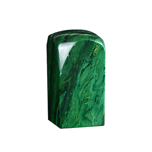 孤品印章 孔雀绿素章篆刻定制精品石料书画书法闲章姓名章落款章