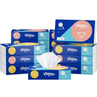 舒洁小熊印花系列抽纸3层80抽*16包餐巾纸面巾纸抽取式