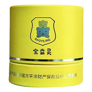 宝益灵八珍膏婴儿童宝宝护臀膏防红臀屁屁热痱子膏舒缓湿痒护肤霜