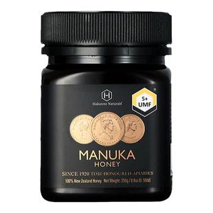 【临期特价】荷塔威新西兰原装进口UMF20+500g麦卢卡蜂蜜manuka