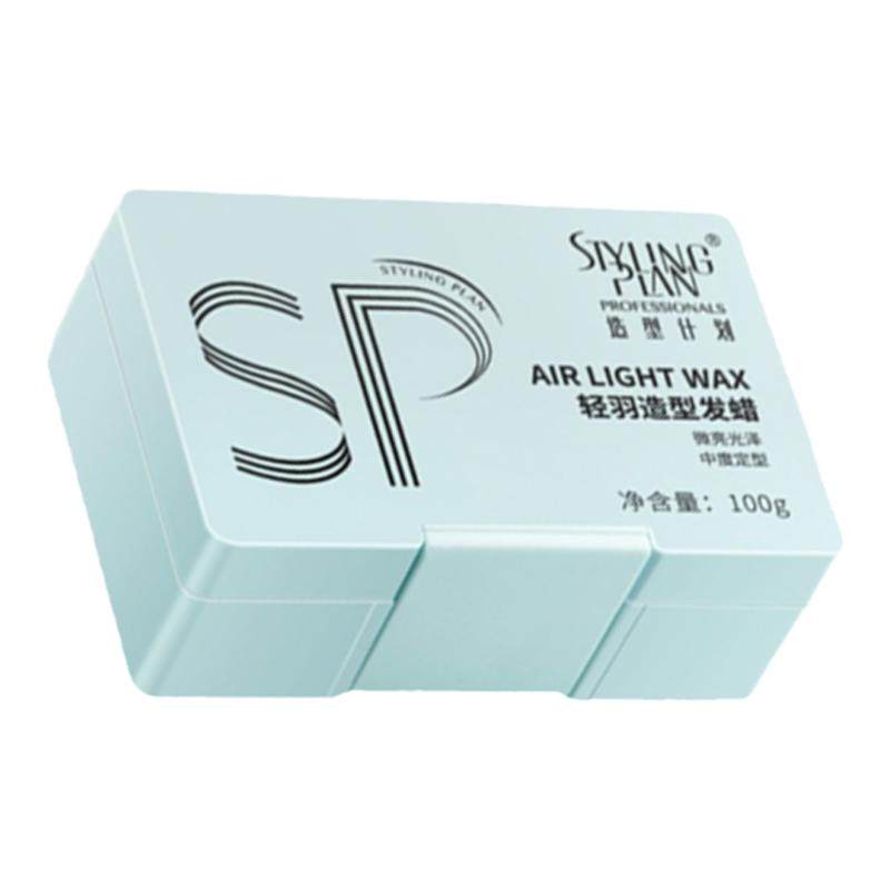造型计划轻羽发蜡拉丝轻盈蓬松质感发泥微光泽中等定型发蜡泥100g