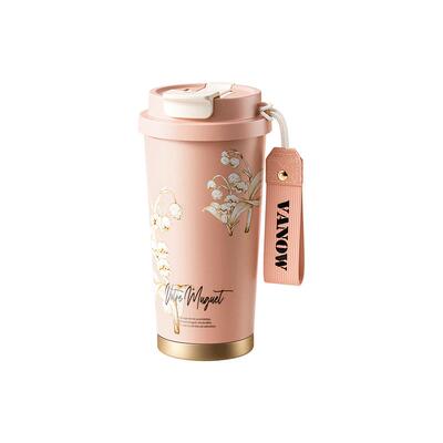 生日礼物送女生定制实用水杯