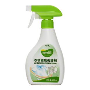 净万家衣物重垢去渍清洁剂干洗剂喷雾儿童血渍汗渍油渍去渍清洗剂