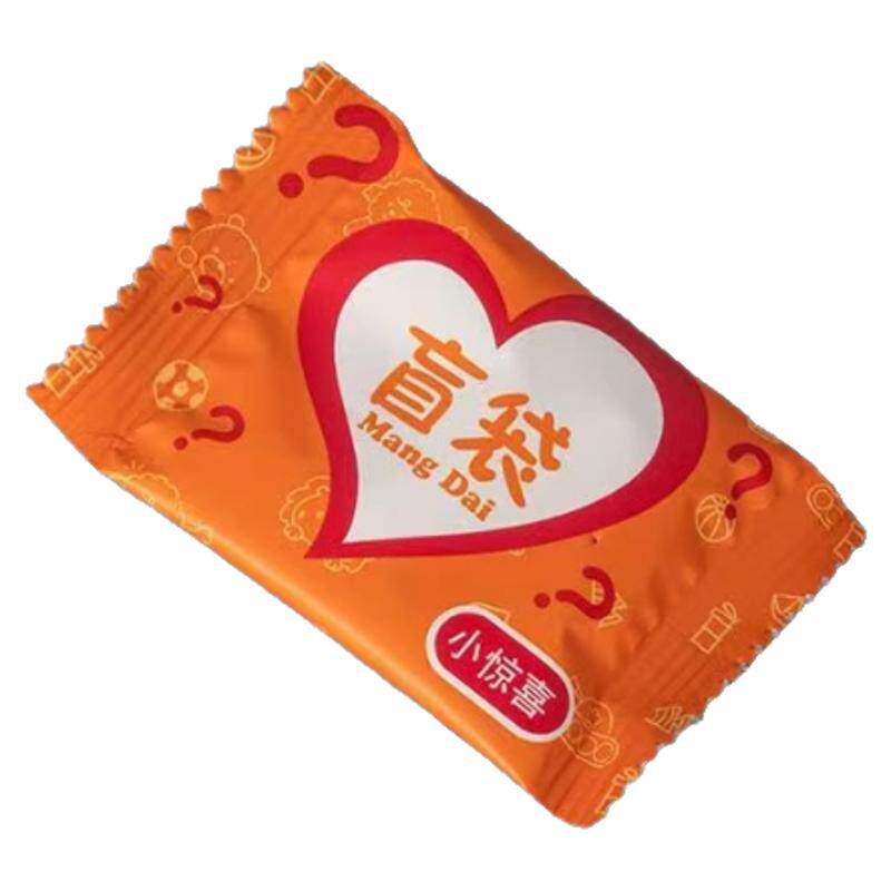 迷你仿真动物模型盲袋小礼物盲盒