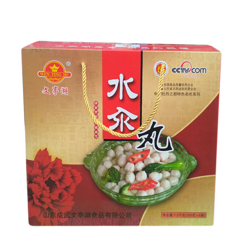 丸子礼盒装鸡肉文亭湖热加工