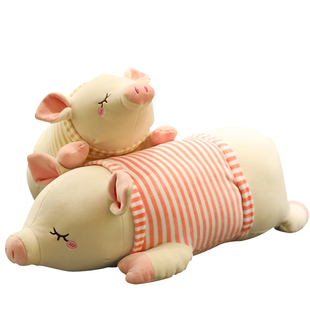趴趴猪公仔毛绒玩具女生抱着睡觉的娃娃可爱玩偶猪萌搞怪韩国抱枕