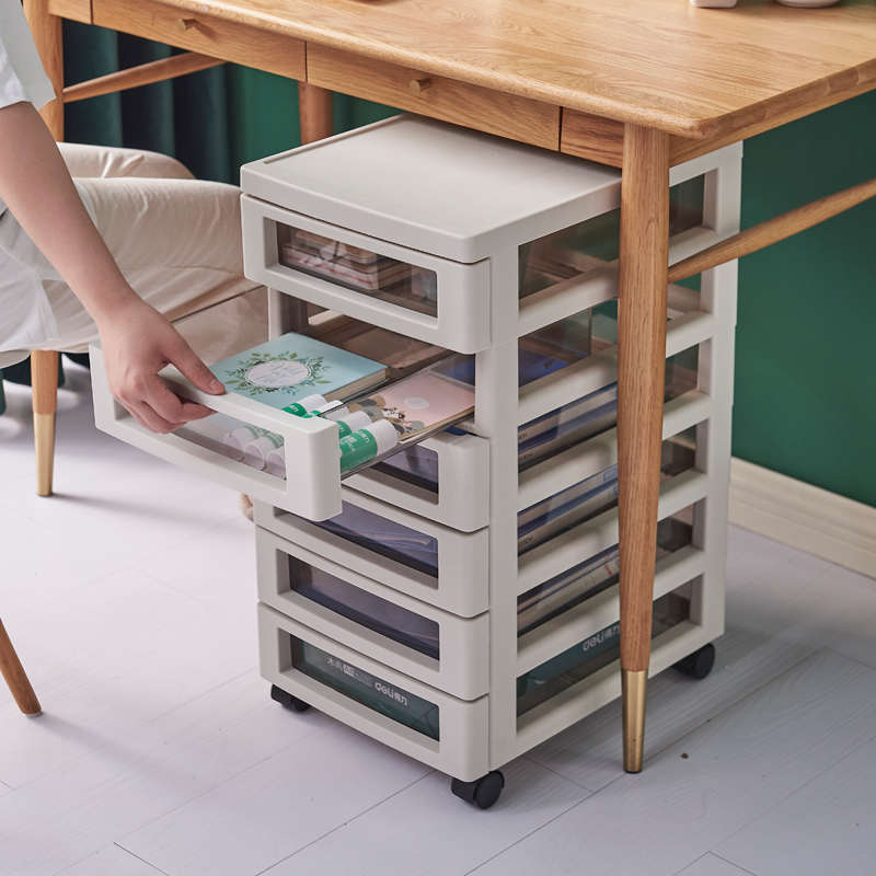 文件收纳柜b4柜子立式多层a4纸储物盒矮柜桌下抽屉式箱置物架落地