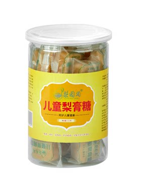 沐康堂润喉手工礼品百草梨膏糖糖