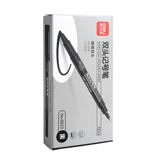 得力记号笔美术专用小双头勾线笔黑色防水防油不掉色幼儿园小学生安全无毒油性笔粗细双头描边划线儿童绘画笔