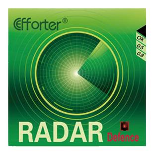 艾弗特Radar雷达防弧耐打小中颗粒固化防守乒乓球长胶单胶皮套胶